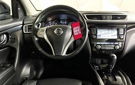Nissan Qashqai, 2017 год, 1 548 000 рублей, 19 фотография