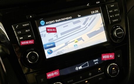 Nissan Qashqai, 2017 год, 1 548 000 рублей, 20 фотография