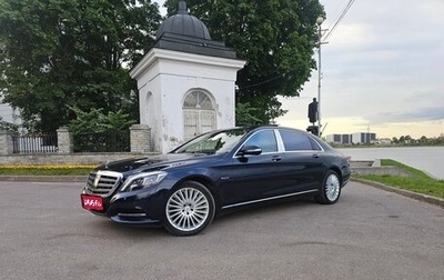 Mercedes-Benz Maybach S-Класс, 2017 год, 3 650 000 рублей, 1 фотография