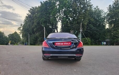 Mercedes-Benz Maybach S-Класс, 2017 год, 3 650 000 рублей, 6 фотография