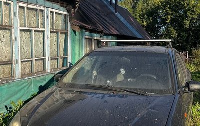 Ford Focus IV, 2005 год, 100 000 рублей, 1 фотография