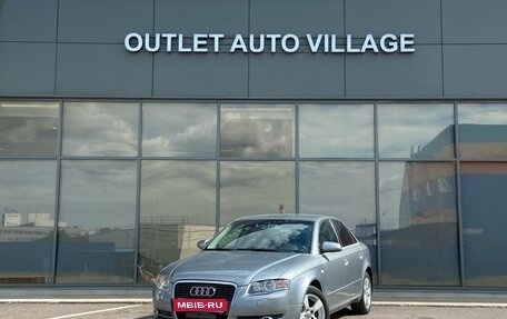 Audi A4, 2007 год, 529 000 рублей, 1 фотография