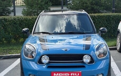 MINI Countryman I (R60), 2016 год, 2 200 000 рублей, 1 фотография