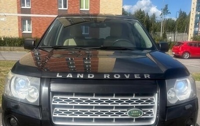 Land Rover Freelander II рестайлинг 2, 2008 год, 900 000 рублей, 1 фотография