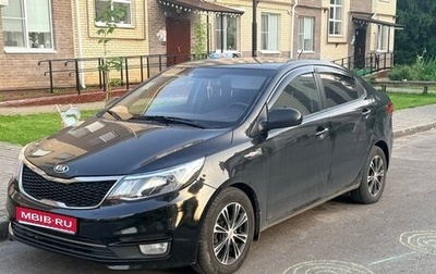 KIA Rio III рестайлинг, 2016 год, 780 000 рублей, 1 фотография