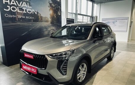 Haval Jolion, 2026 год, 2 449 000 рублей, 1 фотография