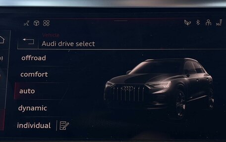 Audi Q3, 2026 год, 3 690 000 рублей, 16 фотография