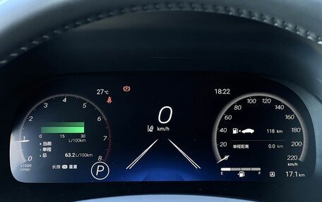 Toyota Highlander, 2026 год, 6 190 000 рублей, 15 фотография