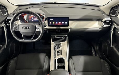 Geely Coolray I, 2023 год, 1 779 800 рублей, 9 фотография
