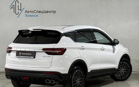 Geely Coolray I, 2023 год, 1 779 800 рублей, 2 фотография