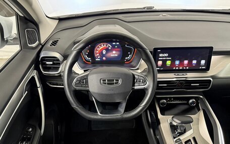 Geely Coolray I, 2023 год, 1 779 800 рублей, 10 фотография