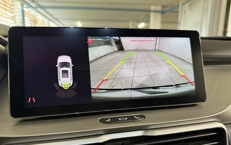 Geely Coolray I, 2023 год, 1 779 800 рублей, 11 фотография