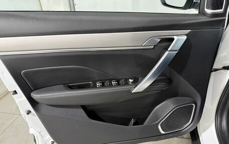 Geely Coolray I, 2023 год, 1 779 800 рублей, 7 фотография