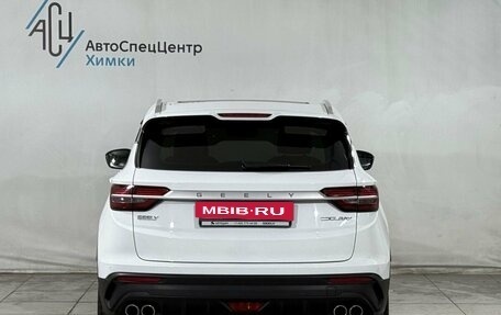 Geely Coolray I, 2023 год, 1 779 800 рублей, 15 фотография