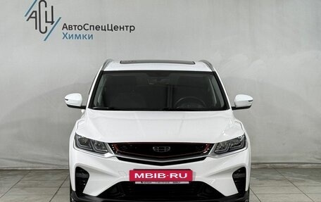 Geely Coolray I, 2023 год, 1 779 800 рублей, 14 фотография