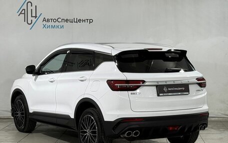 Geely Coolray I, 2023 год, 1 779 800 рублей, 17 фотография