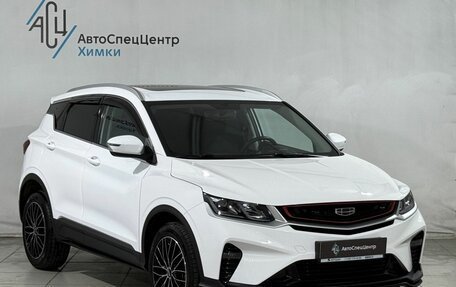 Geely Coolray I, 2023 год, 1 779 800 рублей, 16 фотография
