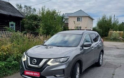 Nissan X-Trail, 2022 год, 2 400 000 рублей, 1 фотография