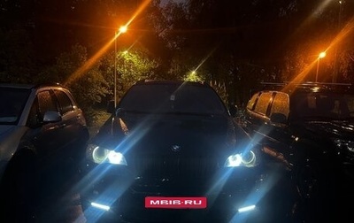 BMW X6, 2010 год, 1 950 000 рублей, 1 фотография