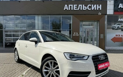 Audi A3, 2015 год, 1 248 000 рублей, 1 фотография