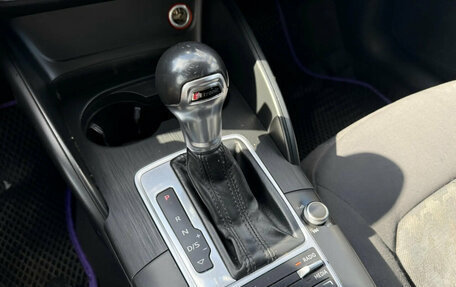 Audi A3, 2015 год, 1 248 000 рублей, 11 фотография
