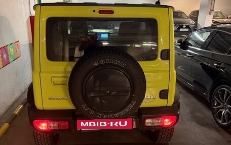 Suzuki Jimny, 2024 год, 2 750 000 рублей, 2 фотография
