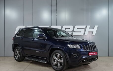 Jeep Grand Cherokee, 2013 год, 2 339 000 рублей, 1 фотография