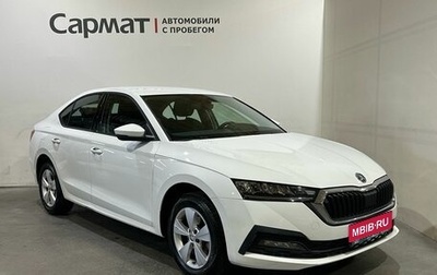 Skoda Octavia IV, 2021 год, 2 200 000 рублей, 1 фотография