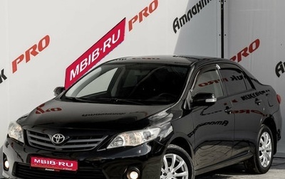 Toyota Corolla, 2012 год, 955 000 рублей, 1 фотография