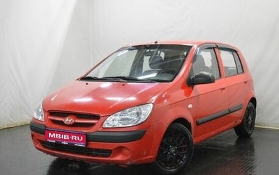 Hyundai Getz I рестайлинг, 2007 год, 351 000 рублей, 1 фотография