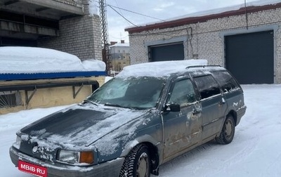 Volkswagen Passat B3, 1988 год, 50 000 рублей, 1 фотография
