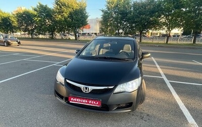 Honda Civic VIII, 2008 год, 340 000 рублей, 1 фотография