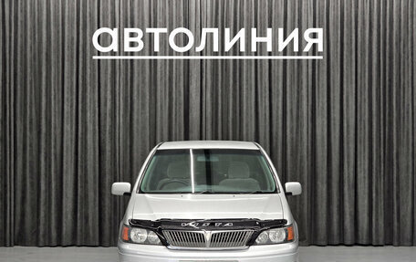 Toyota Vista V30, 1999 год, 340 000 рублей, 2 фотография