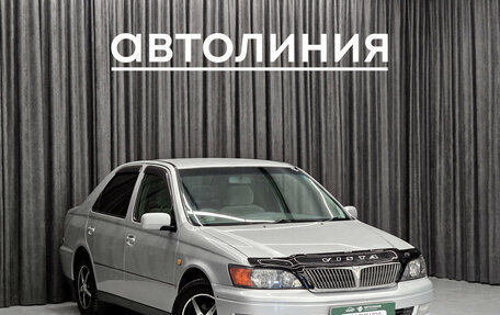 Toyota Vista V30, 1999 год, 340 000 рублей, 3 фотография