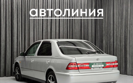 Toyota Vista V30, 1999 год, 340 000 рублей, 5 фотография