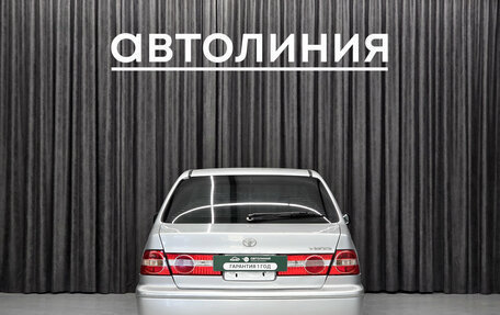 Toyota Vista V30, 1999 год, 340 000 рублей, 6 фотография