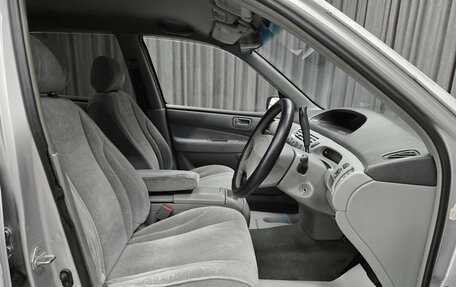 Toyota Vista V30, 1999 год, 340 000 рублей, 8 фотография
