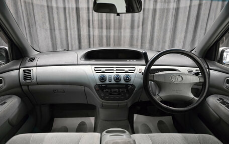 Toyota Vista V30, 1999 год, 340 000 рублей, 10 фотография
