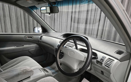 Toyota Vista V30, 1999 год, 340 000 рублей, 9 фотография