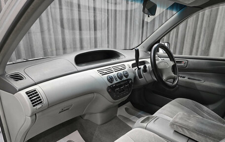 Toyota Vista V30, 1999 год, 340 000 рублей, 13 фотография