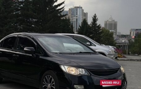 Honda Civic VIII, 2007 год, 570 000 рублей, 6 фотография