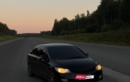 Honda Civic VIII, 2007 год, 570 000 рублей, 5 фотография