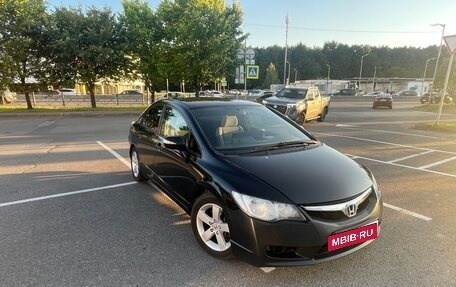 Honda Civic VIII, 2008 год, 340 000 рублей, 2 фотография