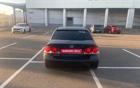 Honda Civic VIII, 2008 год, 340 000 рублей, 7 фотография