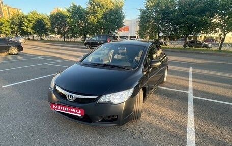 Honda Civic VIII, 2008 год, 340 000 рублей, 3 фотография