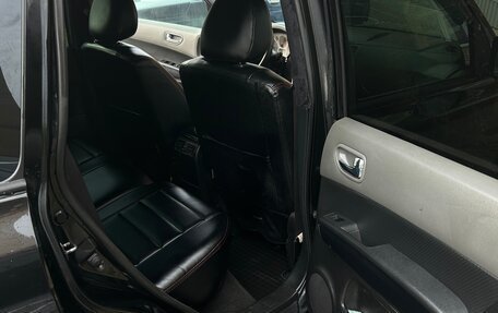 Nissan X-Trail, 2008 год, 850 000 рублей, 9 фотография