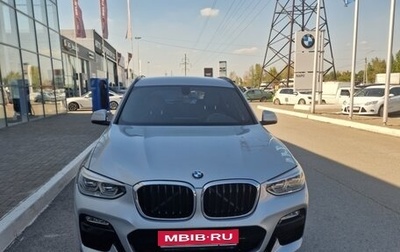 BMW X3, 2018 год, 4 100 000 рублей, 1 фотография