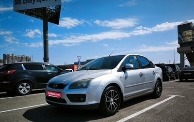 Ford Focus II рестайлинг, 2007 год, 350 000 рублей, 1 фотография