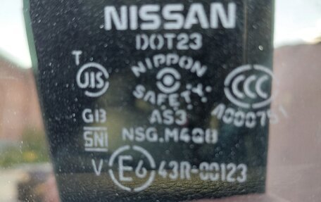 Nissan Murano, 2015 год, 1 550 000 рублей, 15 фотография