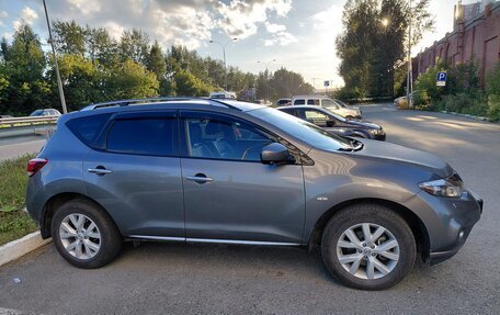 Nissan Murano, 2015 год, 1 550 000 рублей, 5 фотография